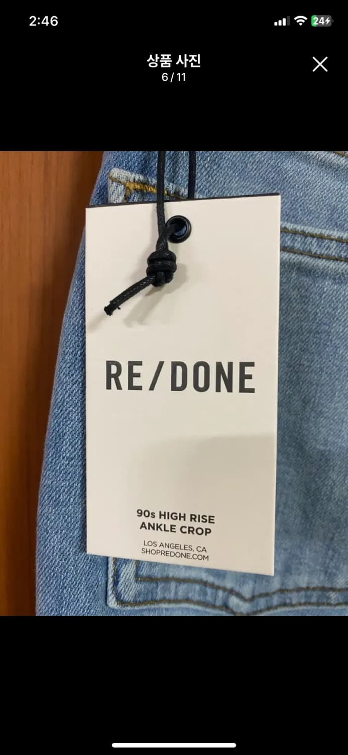 [RE/DONE] 리던 90S 하이라이즈 앵클 크롭진  상품이미지6