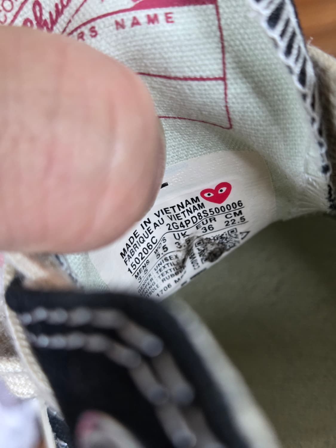 꼼데가르송 척테일러 컨버스 225 상품이미지5