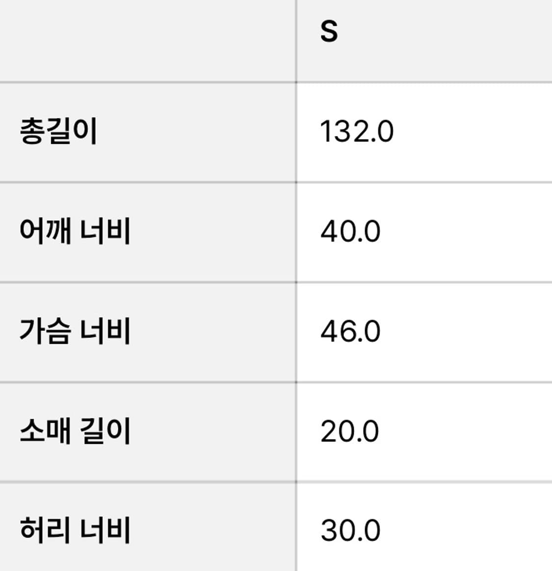 플레따 66번 드레스 -블랙 S 상품이미지2