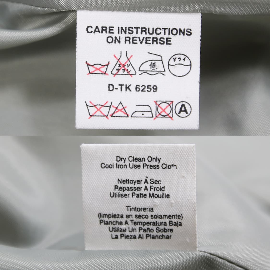 DKNY 헤링본 자켓 (여성용 2) 상품이미지9