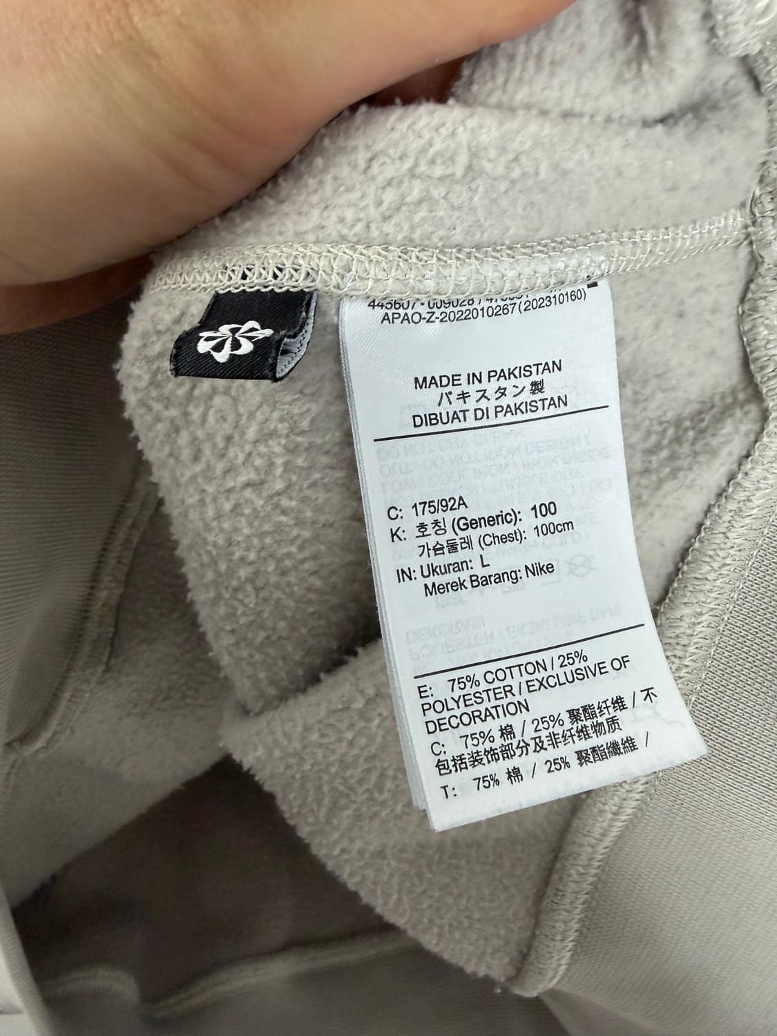 나이키acg 나이키후드티 나이키acg후드티 acg후드티 나이키 상품이미지4