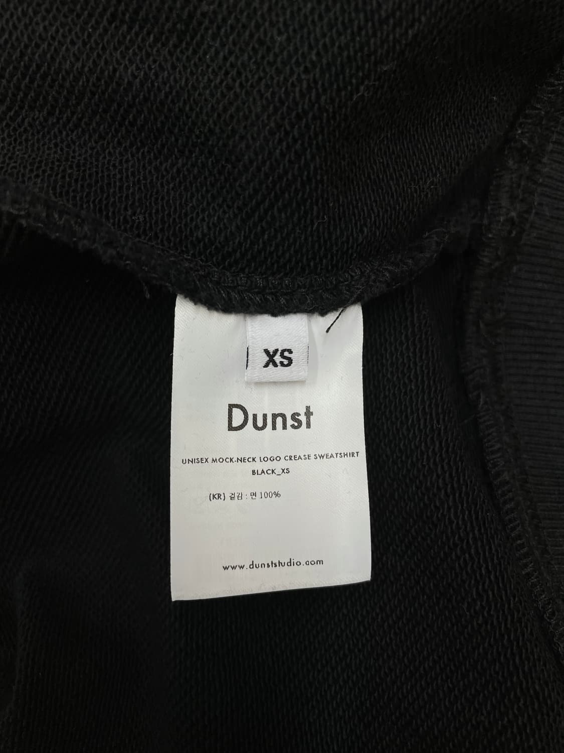 던스트 모크넥 스웻셔츠 블랙 상품이미지4