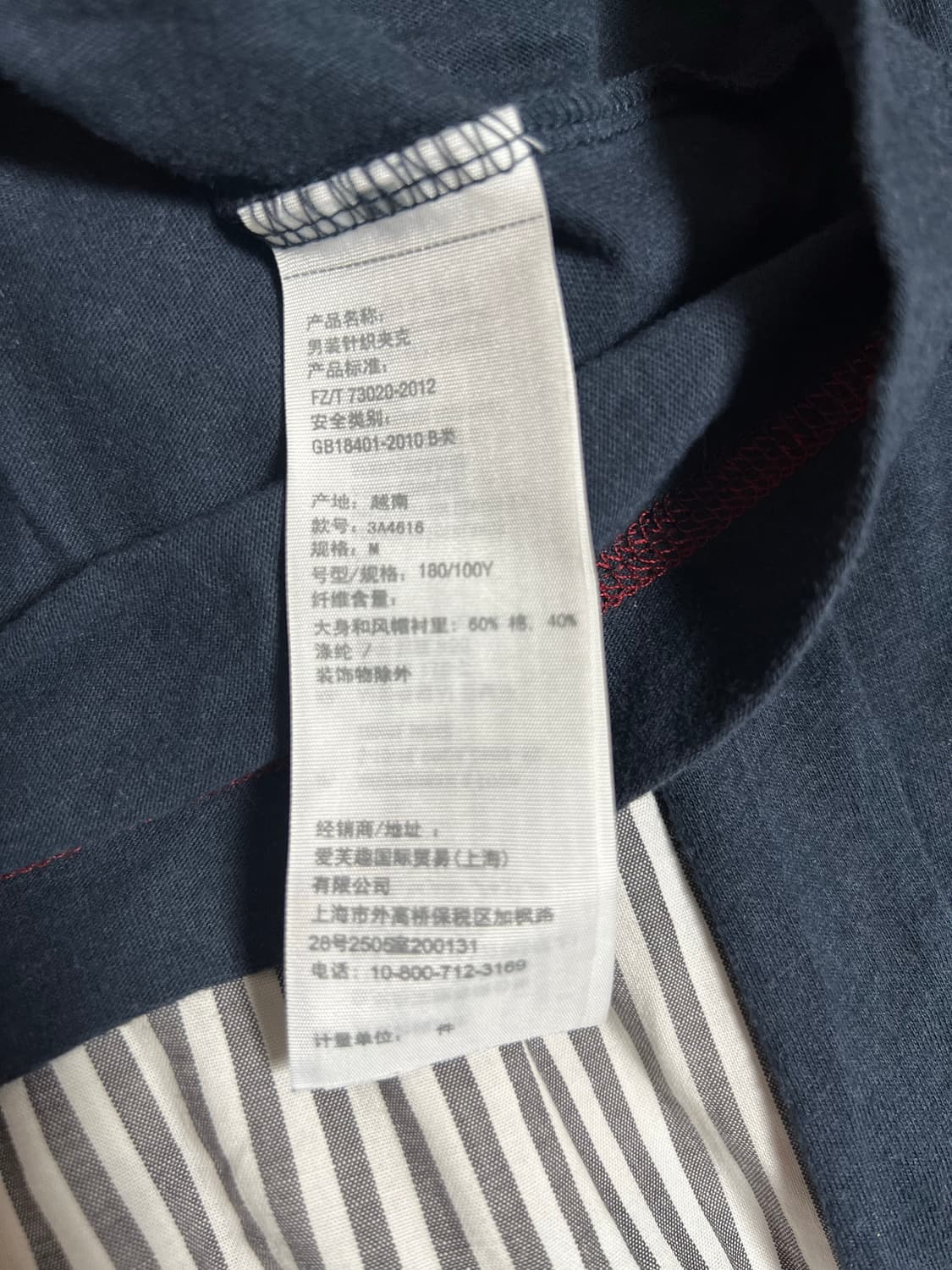 홀리스터 스몰로고 후드집업 상품이미지5