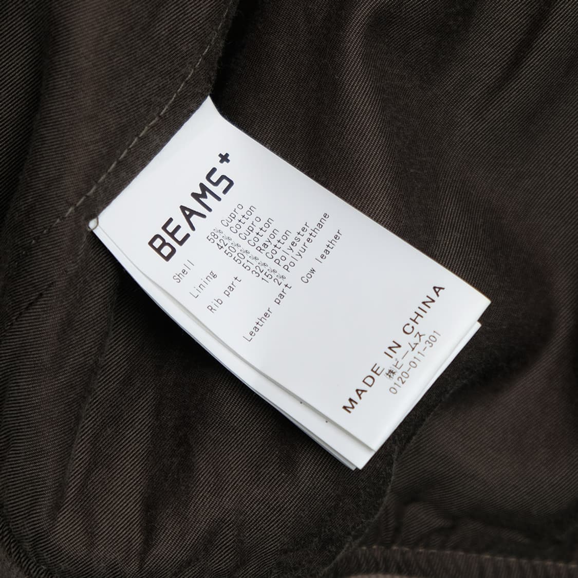 satin flight jacket 상품이미지9