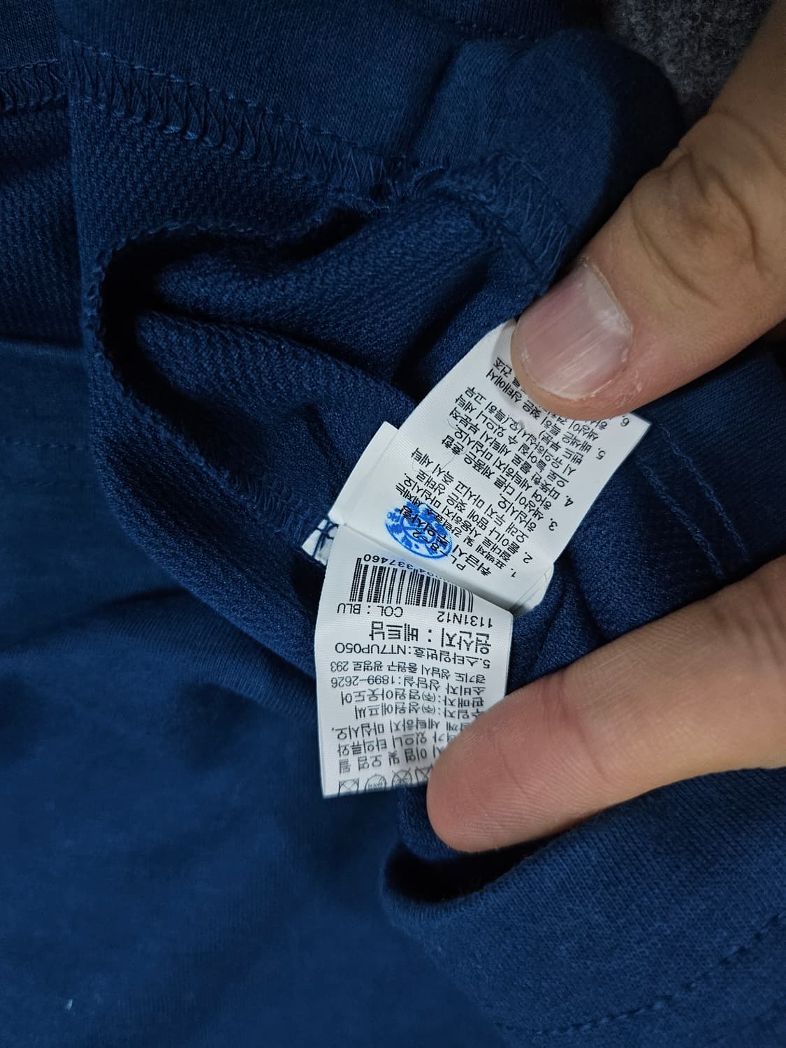 노스페이스 원어스 반팔티(급처) 상품이미지6