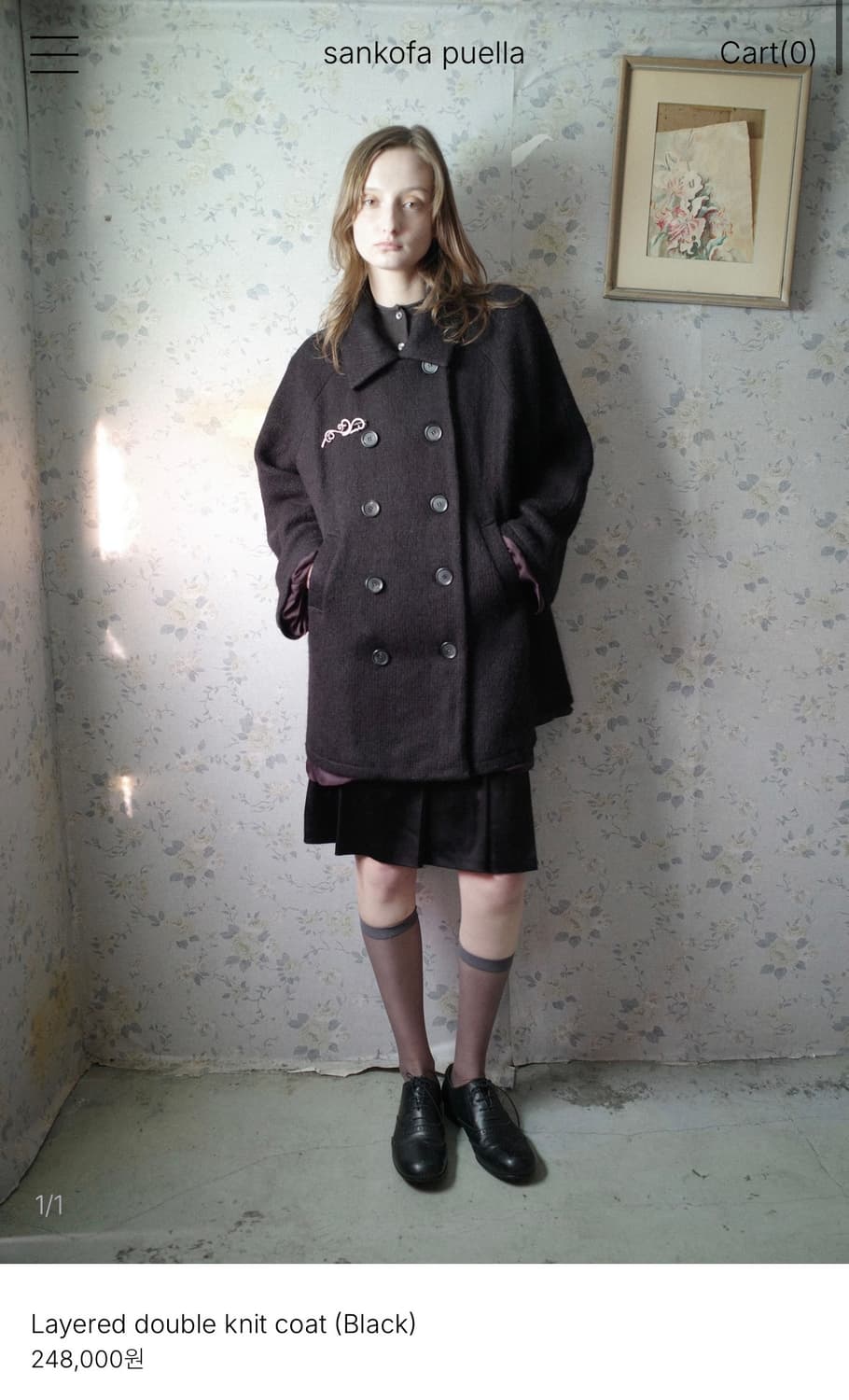 Sankofa Puella 산코파퓨엘라 니트 코트 블랙 상품이미지1