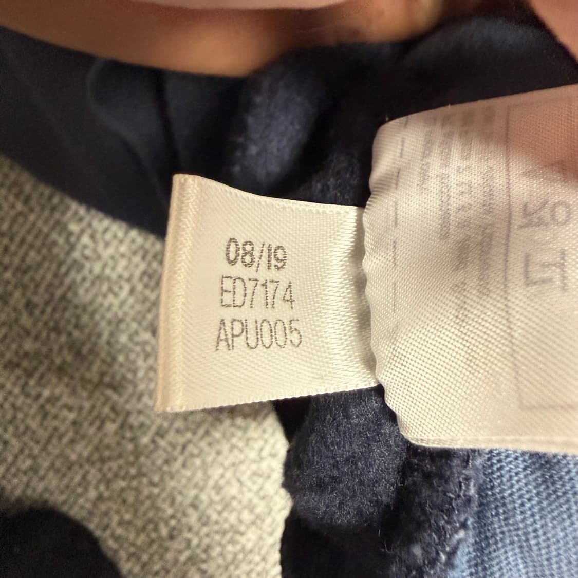 아디다스 파이어버드 후드티 네이비 XL 상품이미지5