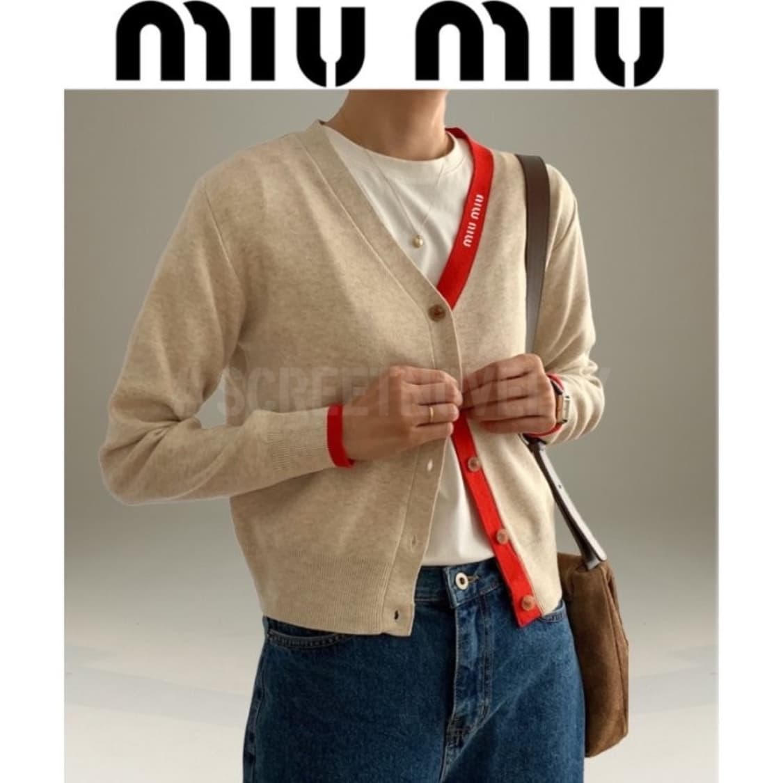 미우미우 한줄라인배색 가디건 상품이미지8