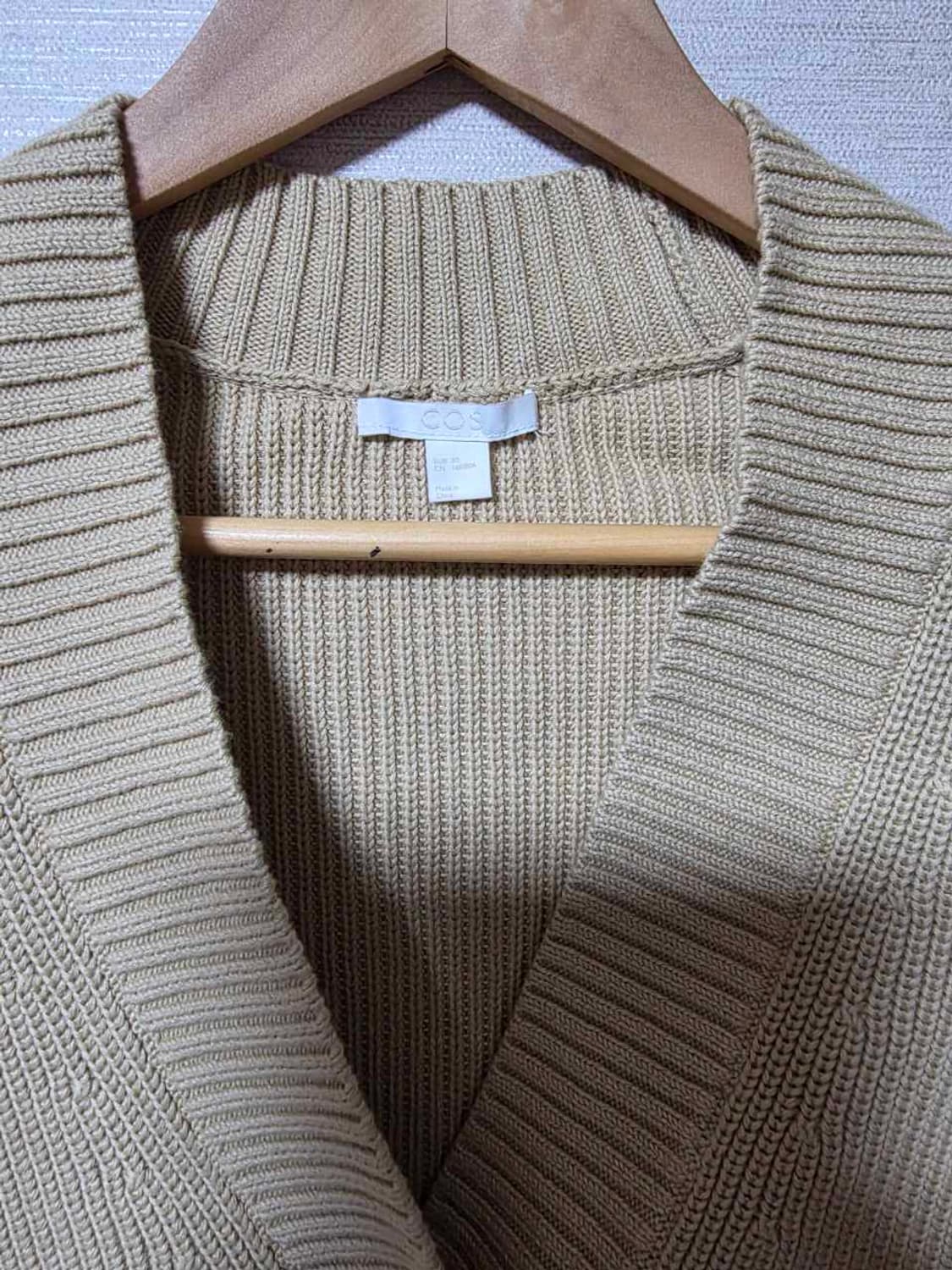 COS 코스 오버사이즈드 브이넥 가디건 상품이미지5