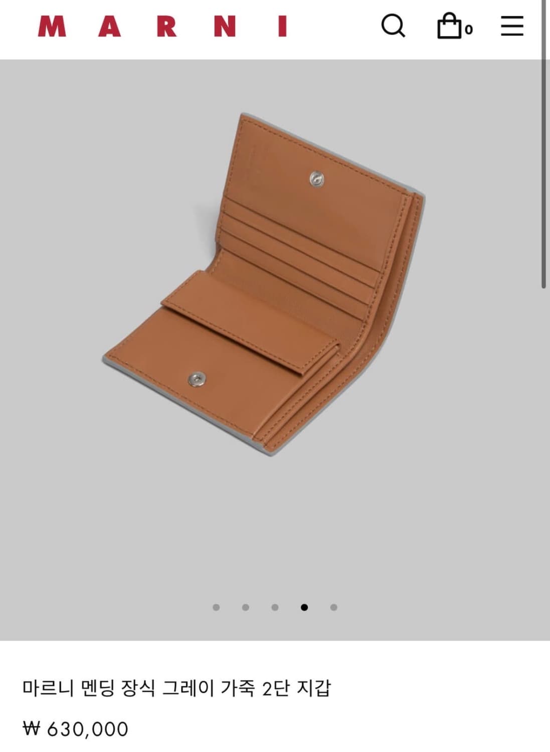 마르니 멘딩 장식 그레이 가죽 2단 지갑 상품이미지8