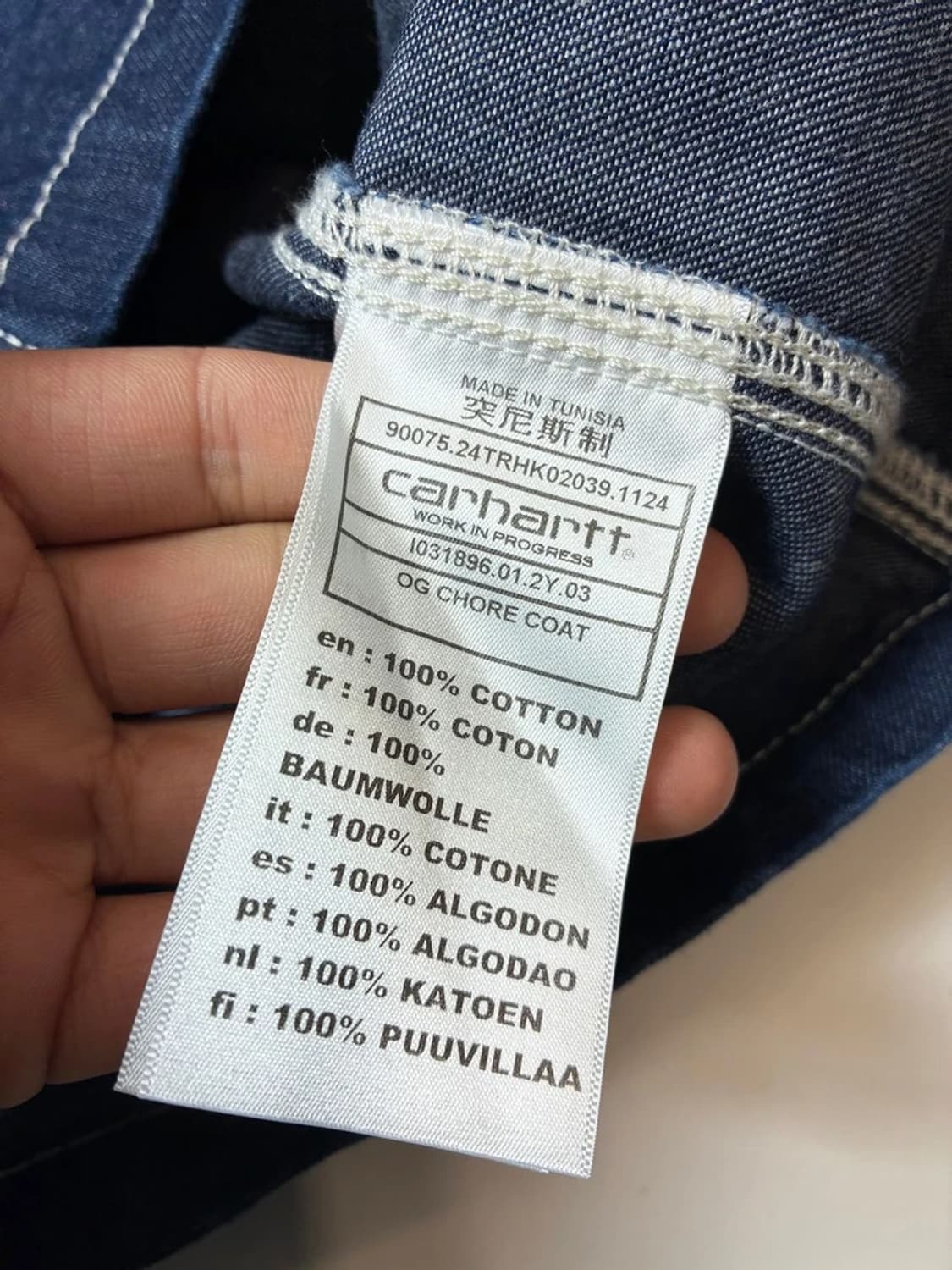 칼하트 WIP 19ss 데님 미시건 초어 자켓 PN8217 상품이미지8