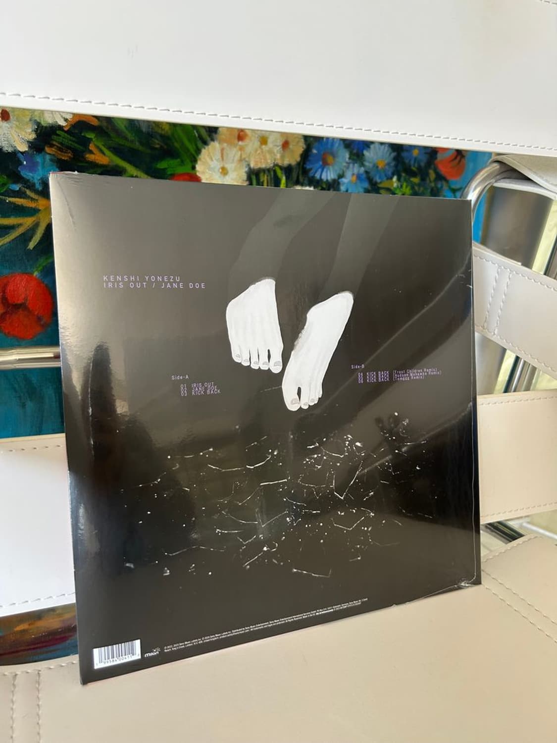 REZE IRIS OUT LP 레제 아이리스 아웃 상품이미지2