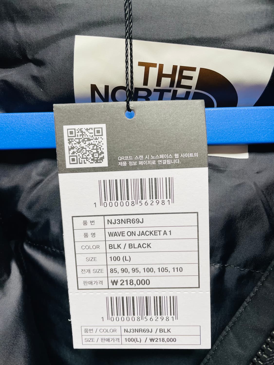 노스페이스 웨이브 lt 온볼 블랙 미시착 새상품 노페 경량패딩 상품이미지2