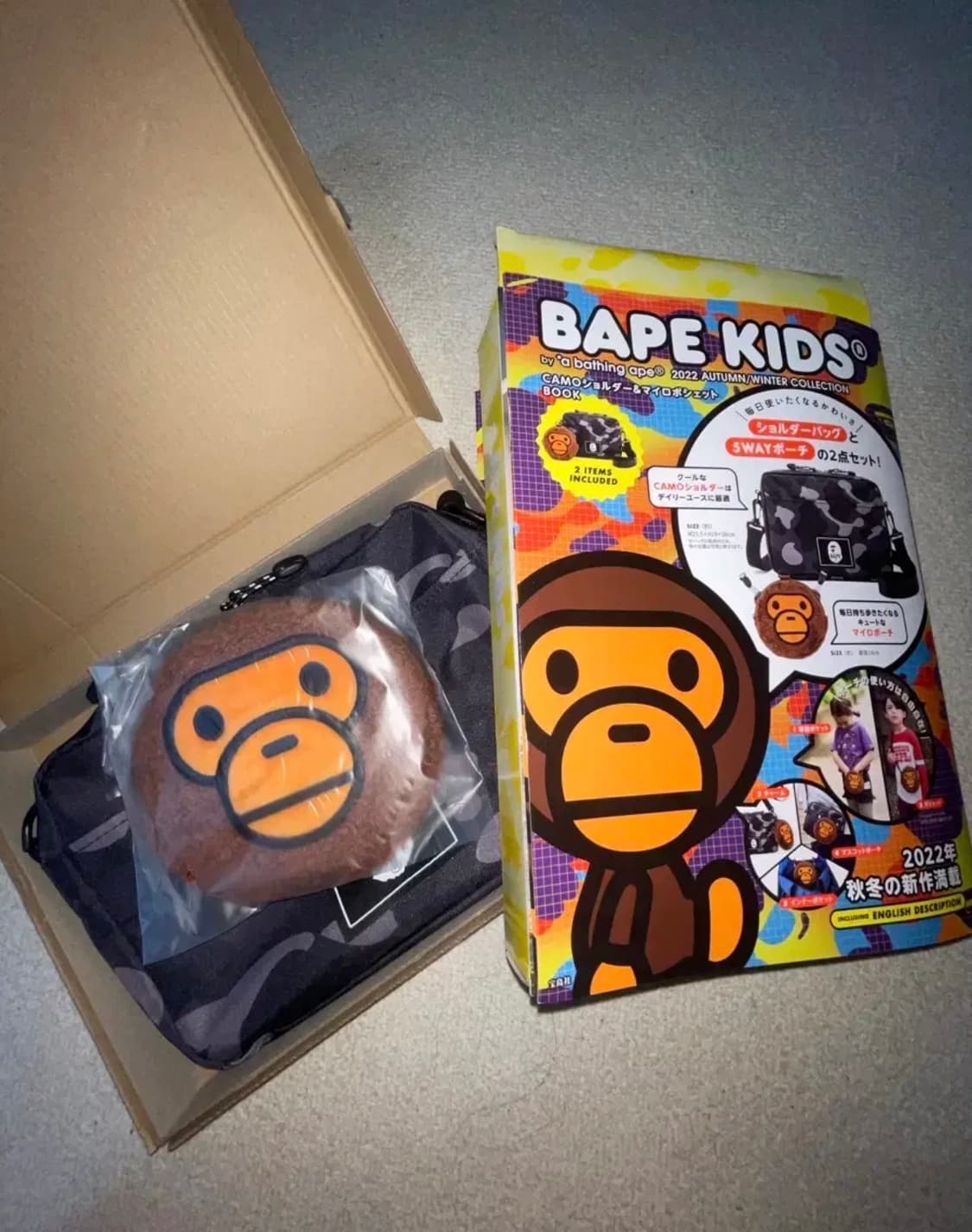 베이프 무크지 잡지 상품이미지1