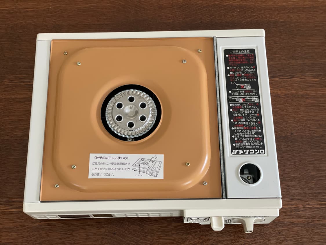 이와마츠 쇼와 레트로 카셋트 스토브 상품이미지3