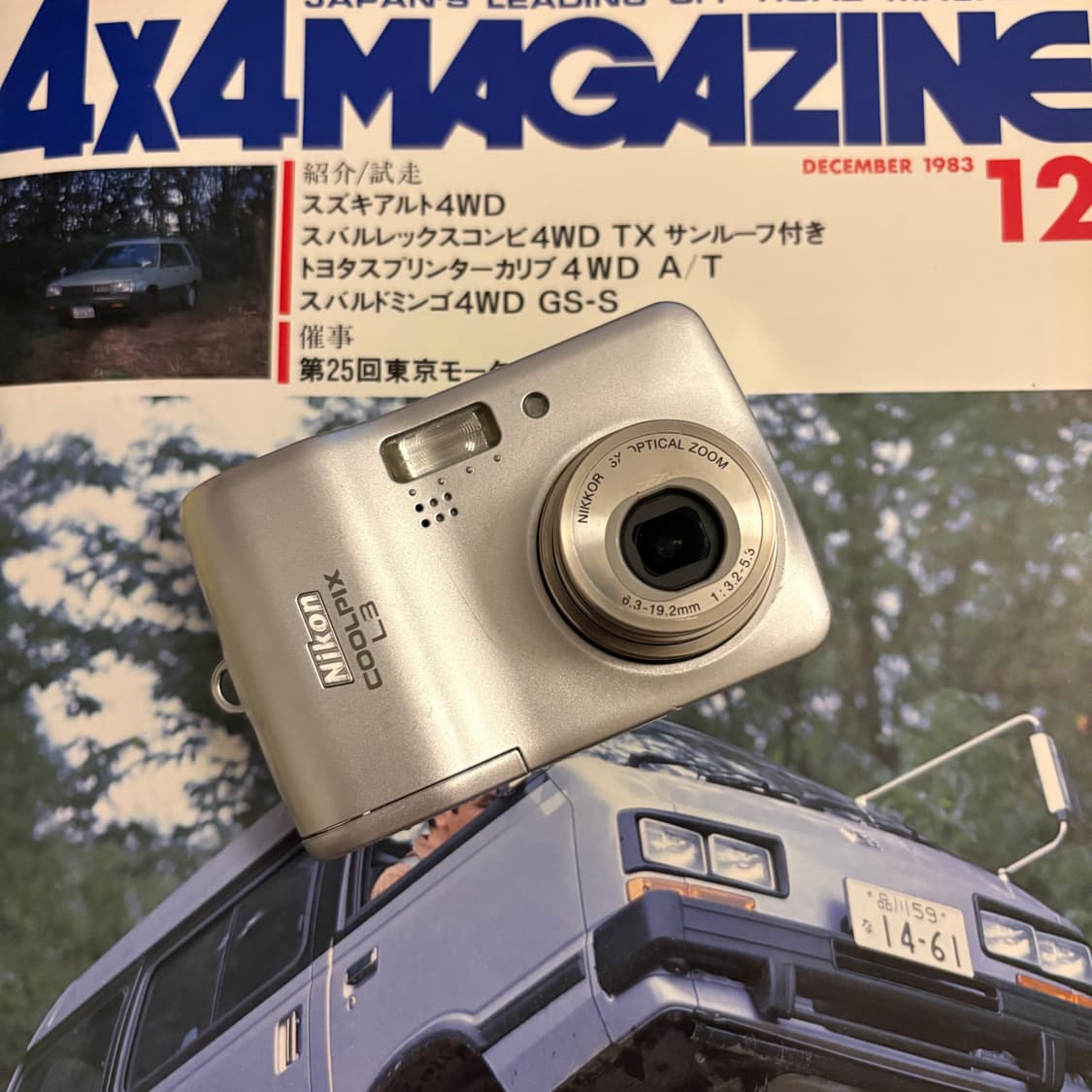 작례🅾️니콘 쿨픽스 L3 디카 디지털카메라 상품이미지2