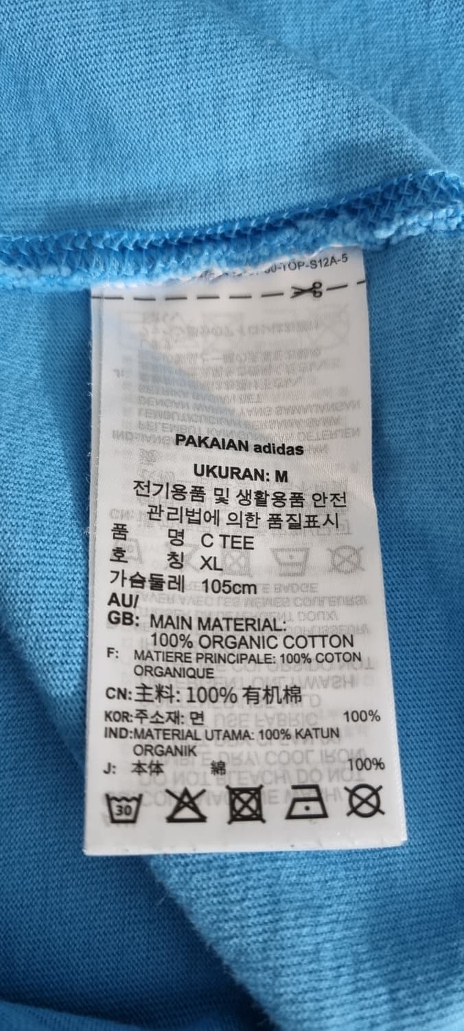 아디다스 컨템포 반팔 XL _ 남성 상품이미지10