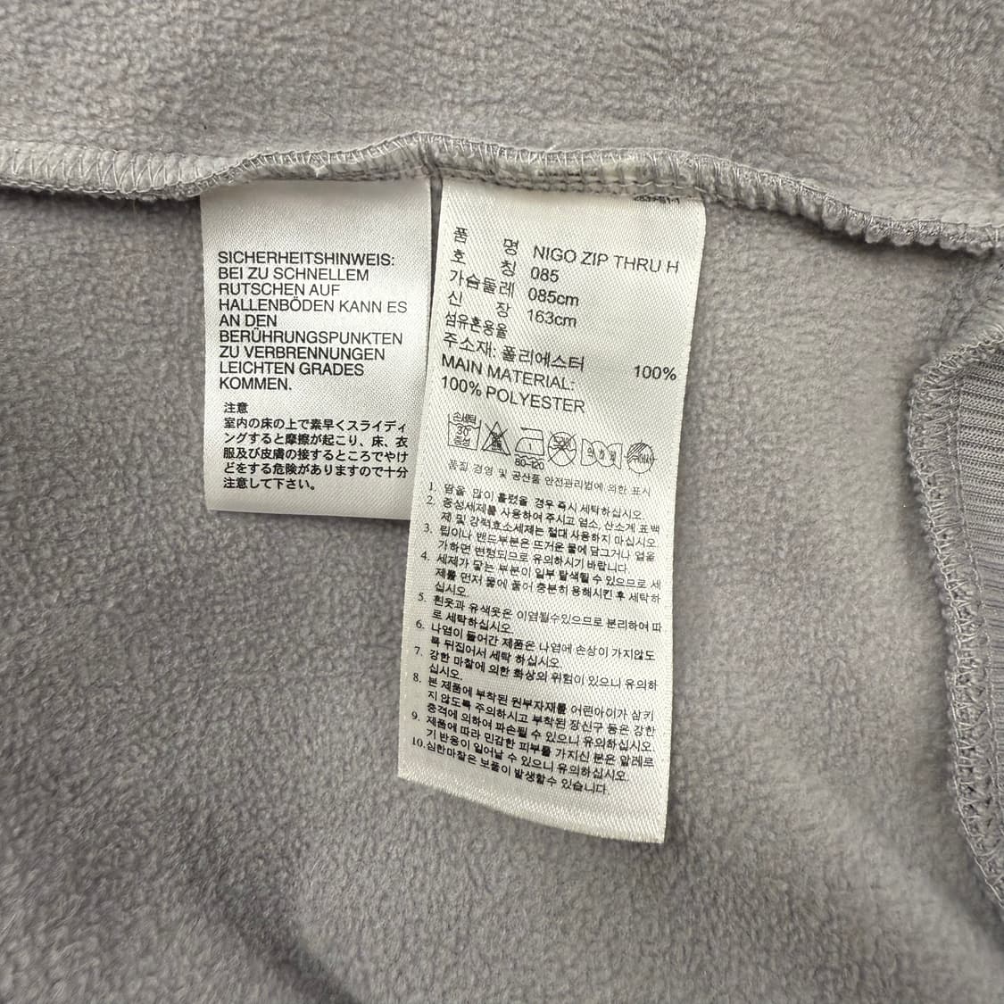 아디다스 니고베어 그레이 후드집업 85 상품이미지7