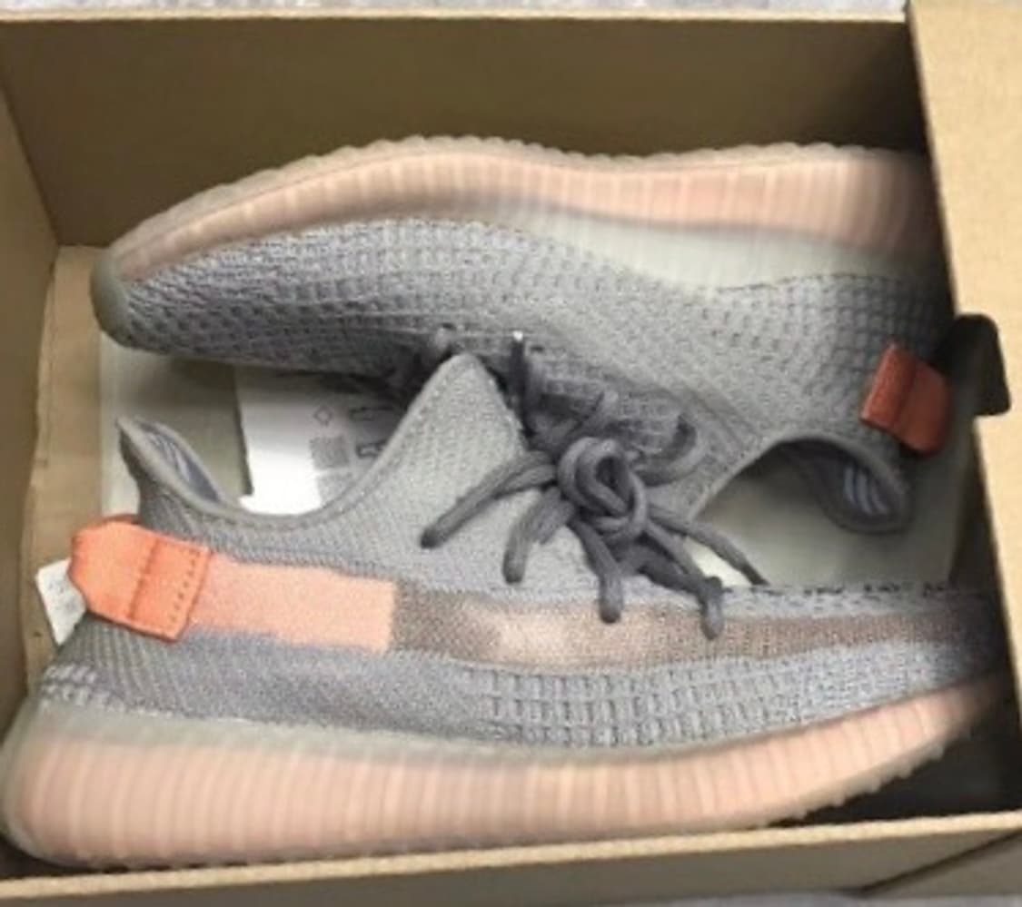 아디다스 이지부스트350 V2 트루폼 285 상품이미지2