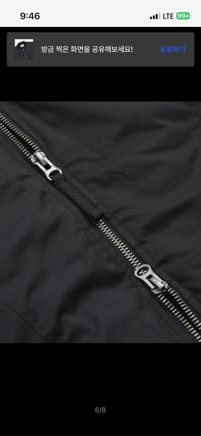 엑스톤즈 XJ107 인시전 셔링 MA-1 자켓 (BLACK) 상품이미지7