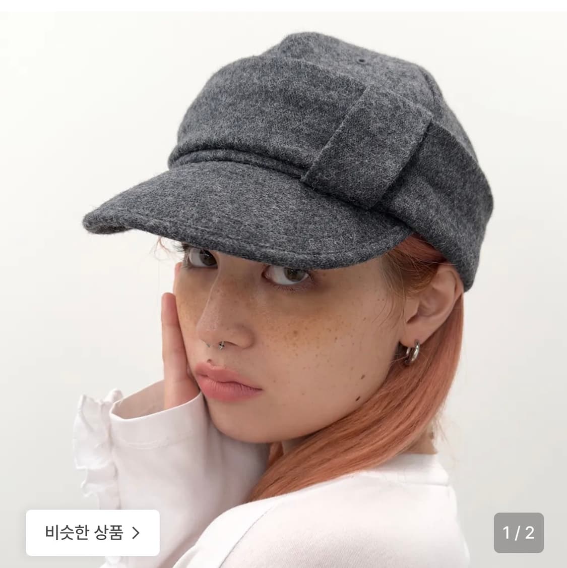 타입서비스 Wool Belted Cap [Charcoal] 원희모자 상품이미지1