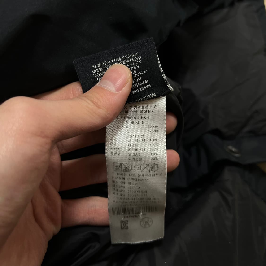 펜필드 덕다운 볼 후드 롱패딩 점퍼 [블랙] L/100 상품이미지6