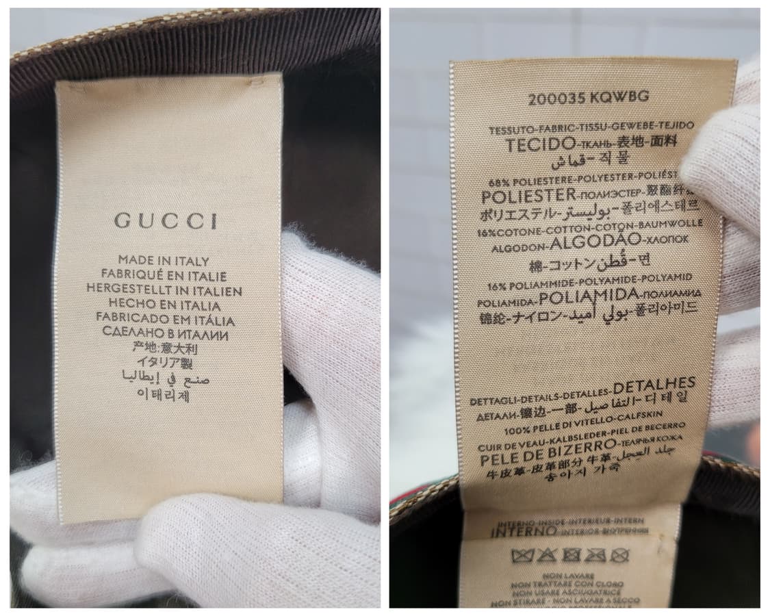 GUCCI 구찌 모자 볼캡 캡 58cm M 사이즈 상품이미지8