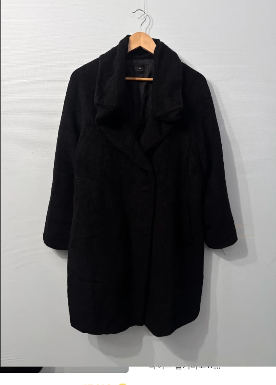 타임 TIME 타임 블랙 코트 ~55반 상품이미지3