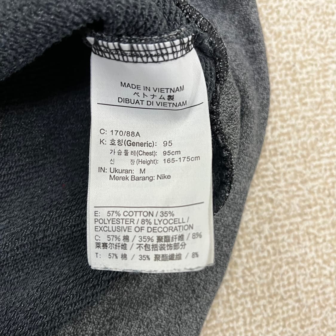 [M] 나이키 헤리티지 플리스 크루 맨투맨 스웻셔츠 0105M1 상품이미지3