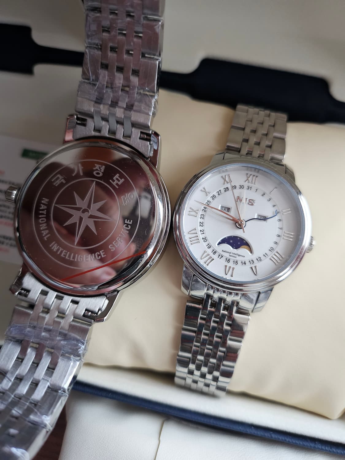 국정원 세트시계 상품이미지7