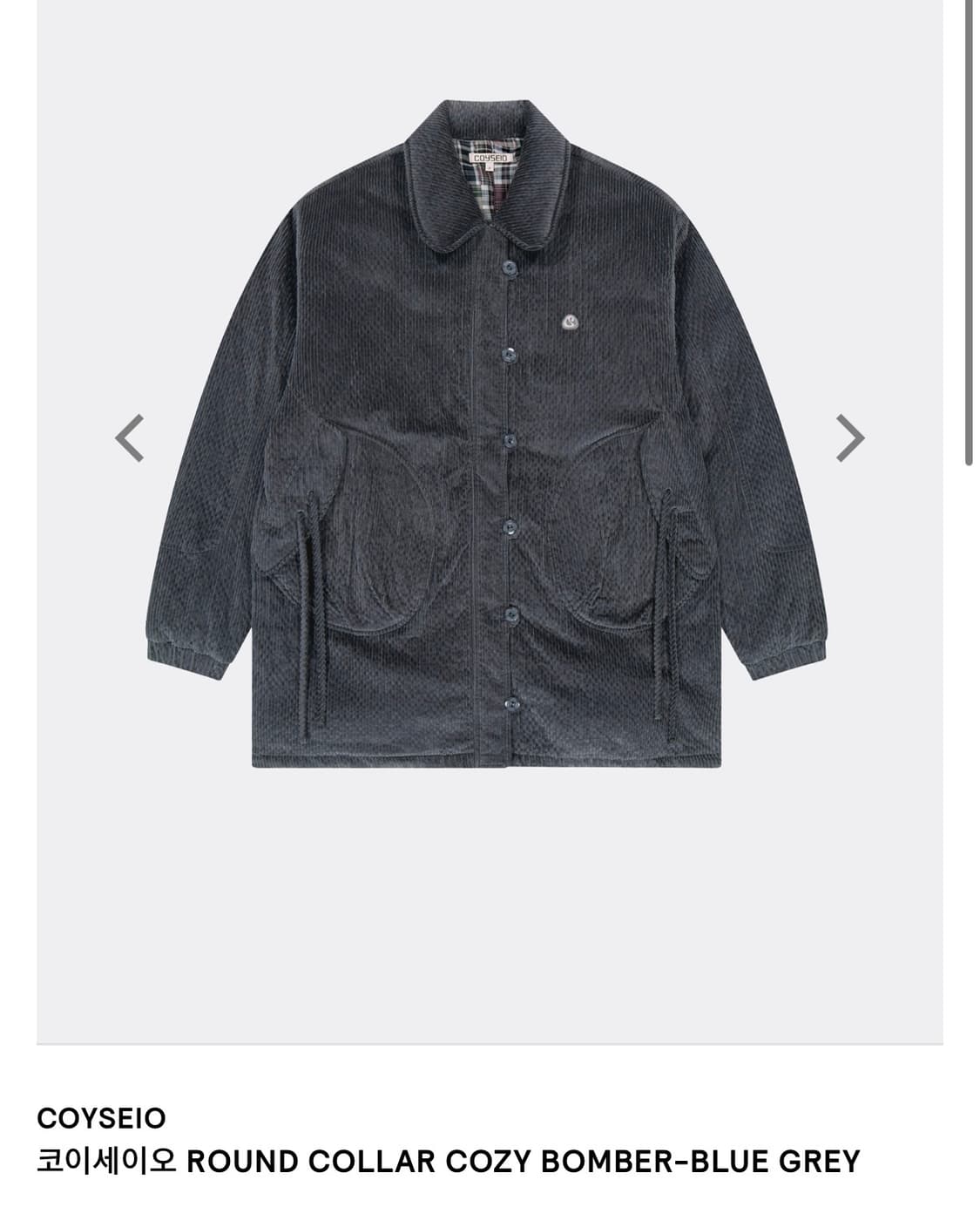 구해요) 코이세이오 봄버 COZY BOMBER-BLUE GREY 상품이미지1