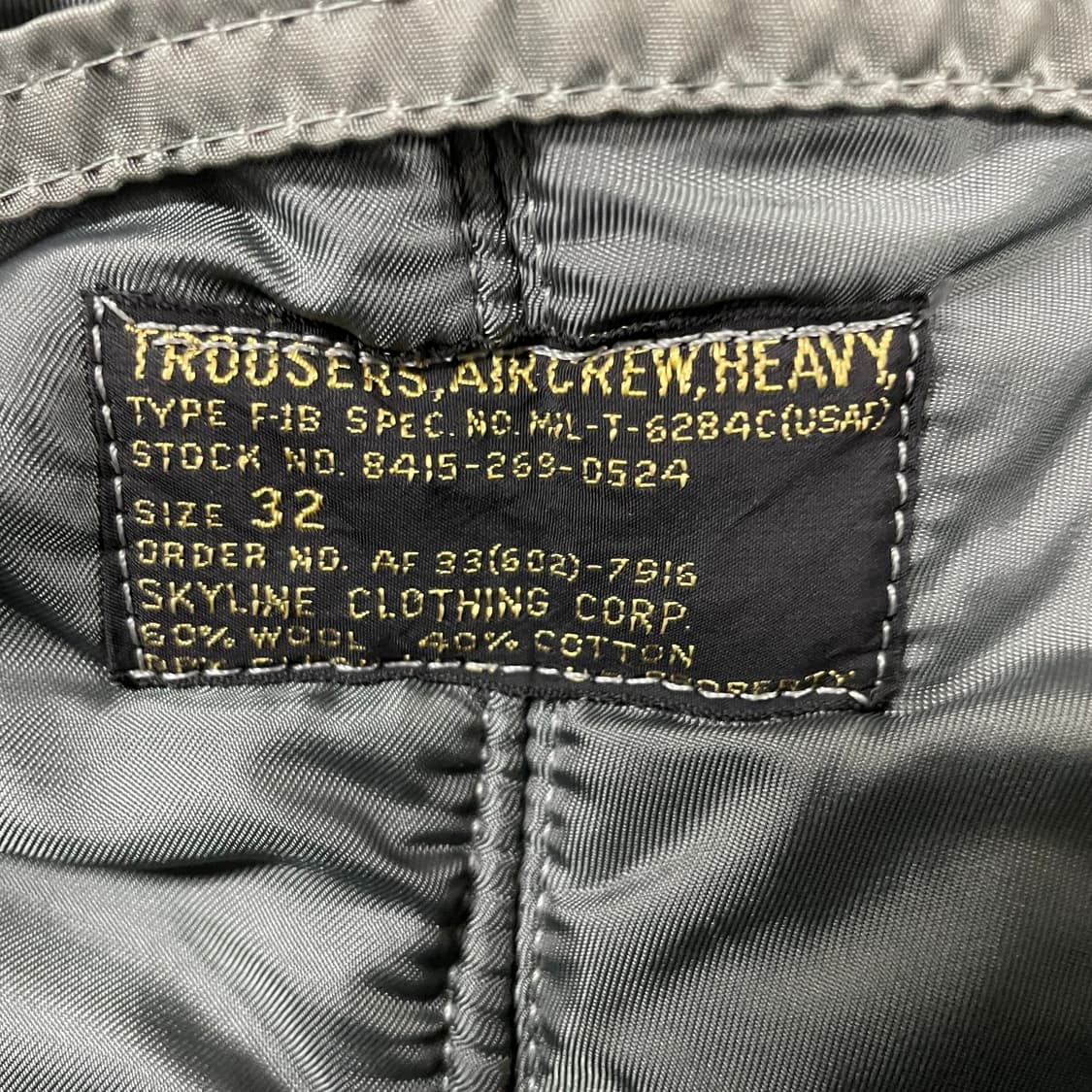 미군 F-1B 밀리터리 항공 팬츠 32 상품이미지8