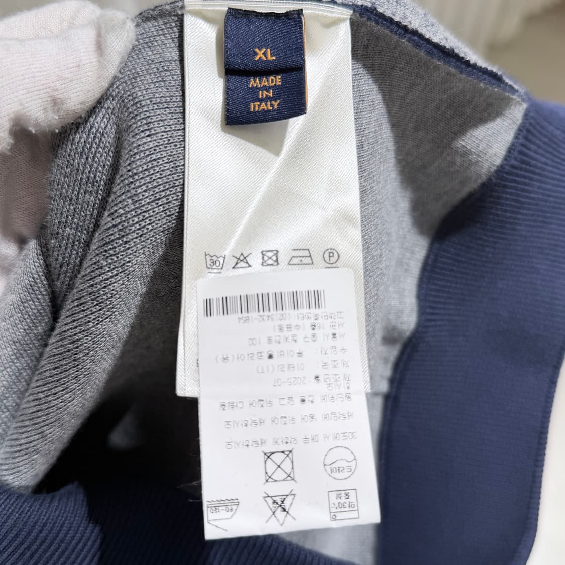 [26SS/XL] 루이비통 그래픽 인타르시아 지퍼 코튼 후드집업 상품이미지8