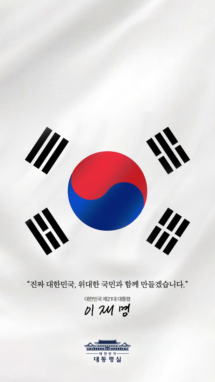 개인결제건  상품이미지1