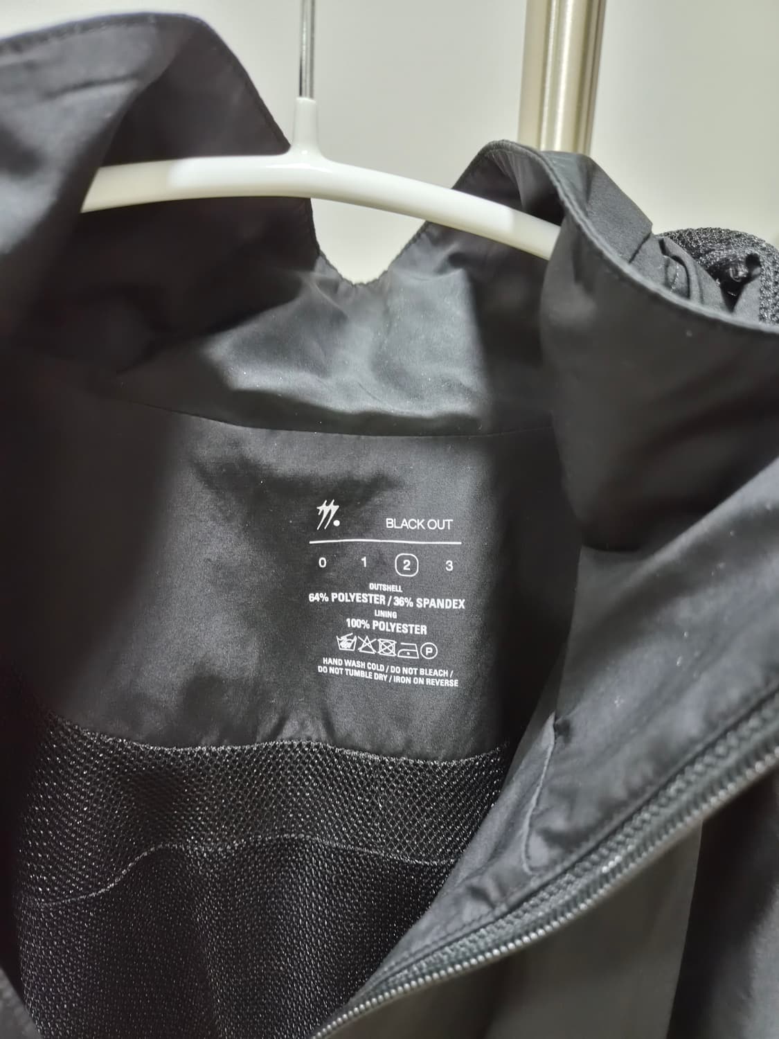 혜인서 우원재 윈드브레이커  상품이미지3