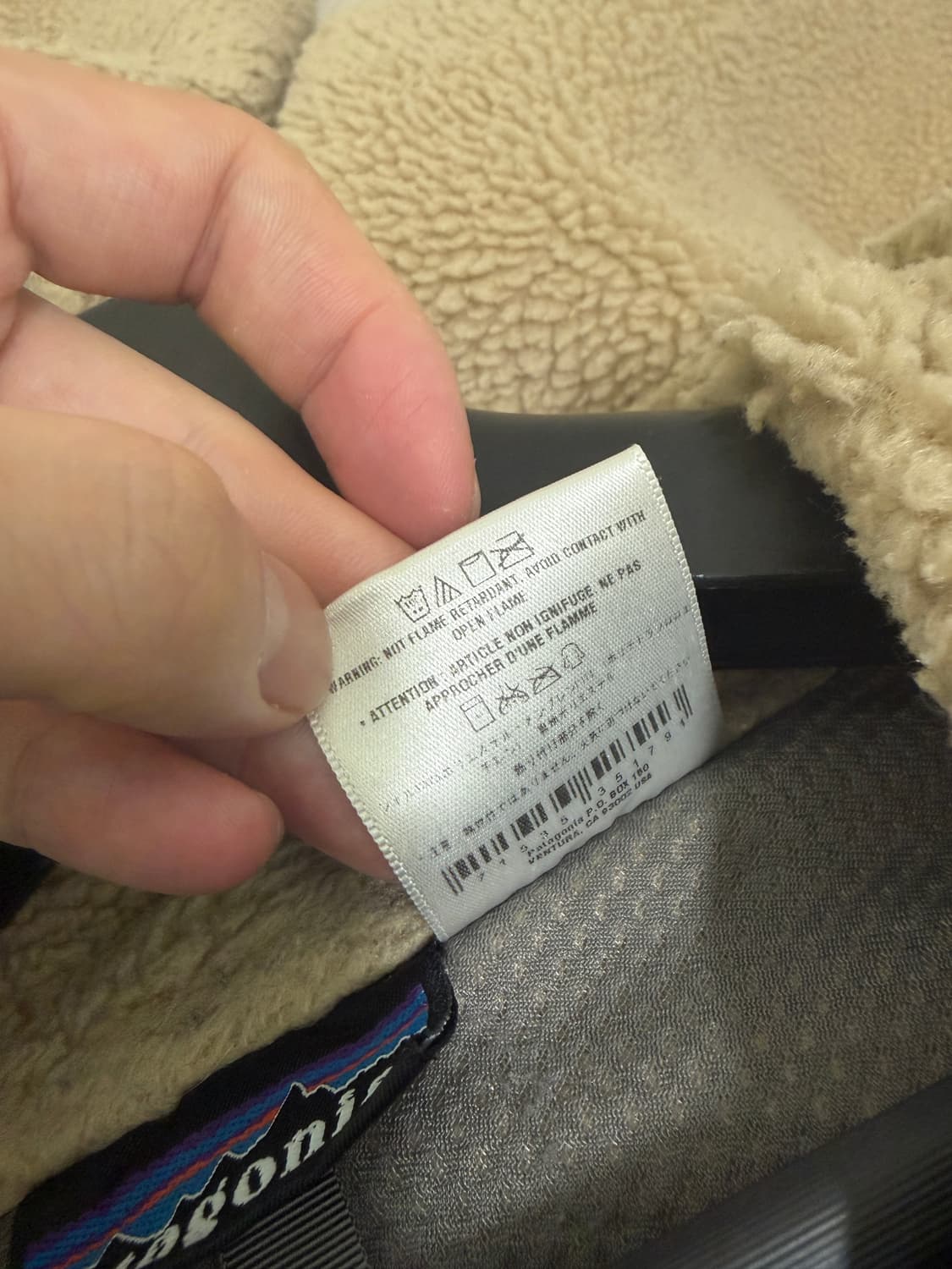 00s 파타고니아 레트로 딥파일 플리스 오트밀 그레이 자켓 상품이미지8