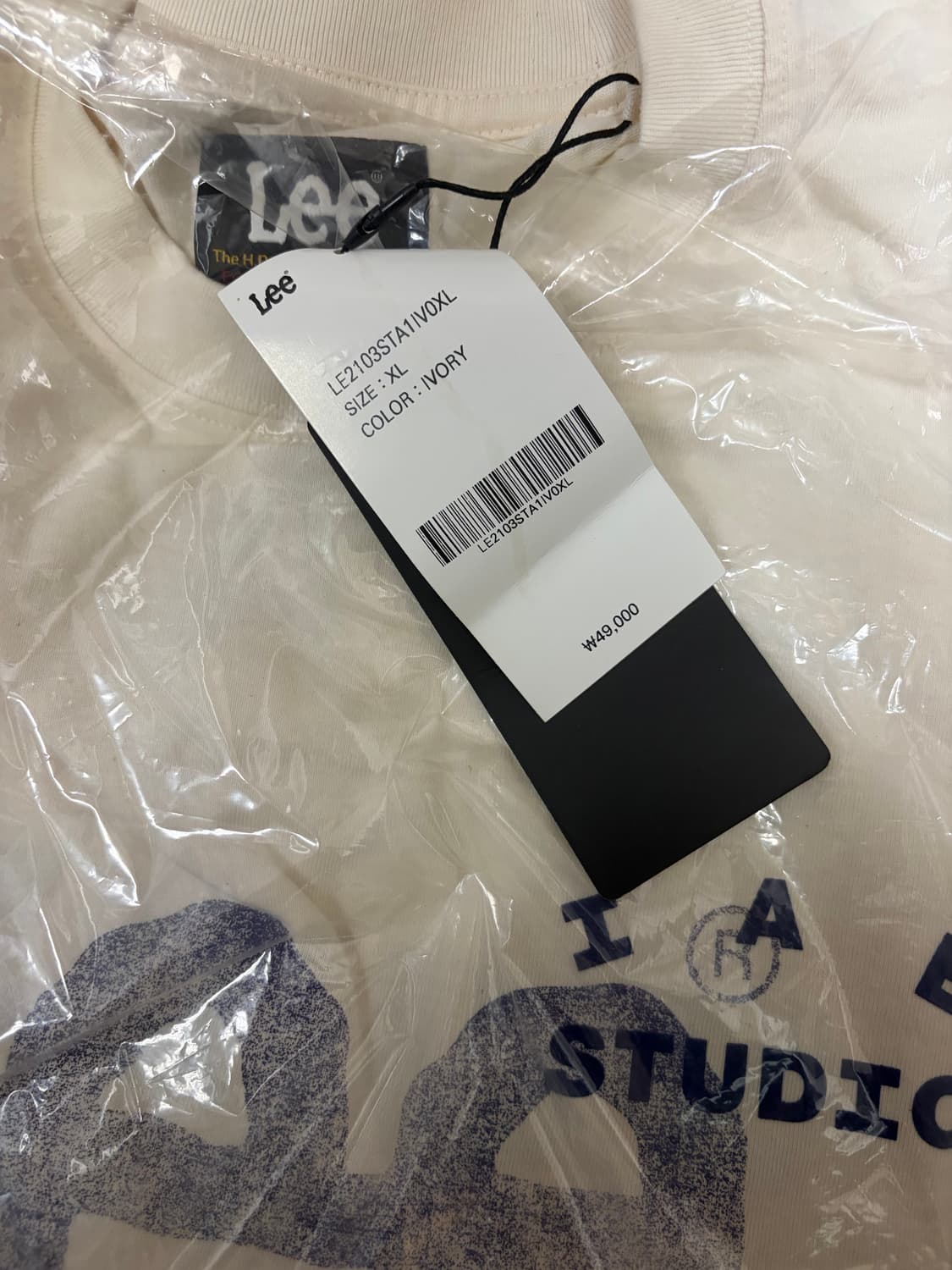 아이앱 리 오트밀 아이보리 반팔 상품이미지1