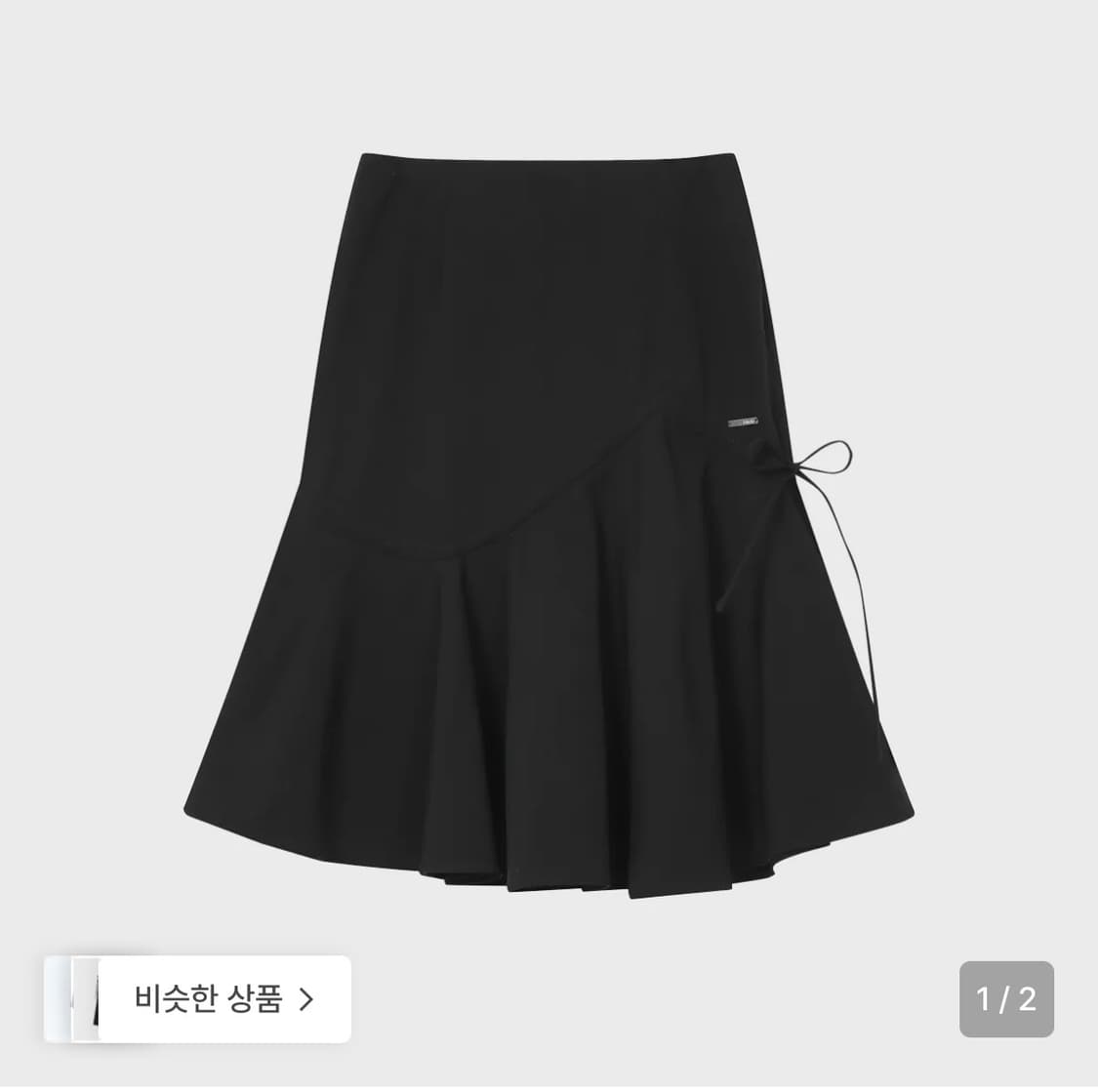 미세키 서울 셔링 러플 미디 스커트 블랙 상품이미지1