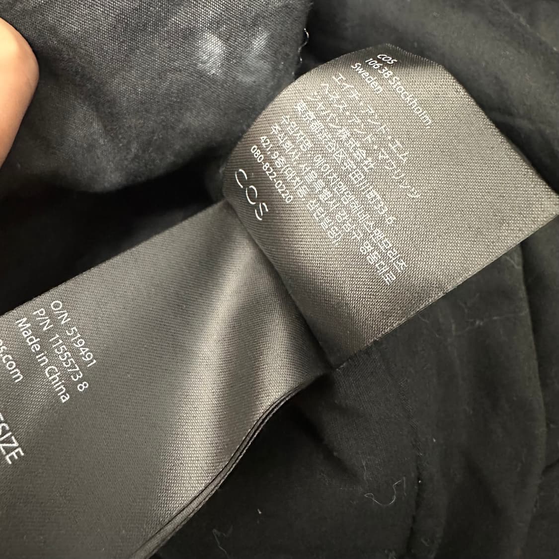 COS 코스 숄더백 보부상 오버사이즈 블랙 상품이미지6