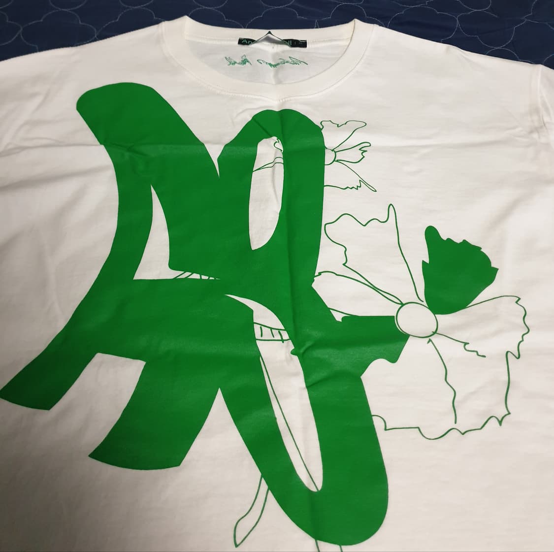 (단종매물) 앤더슨벨 22ss AB로고 반팔티 그린 (XL) 상품이미지3