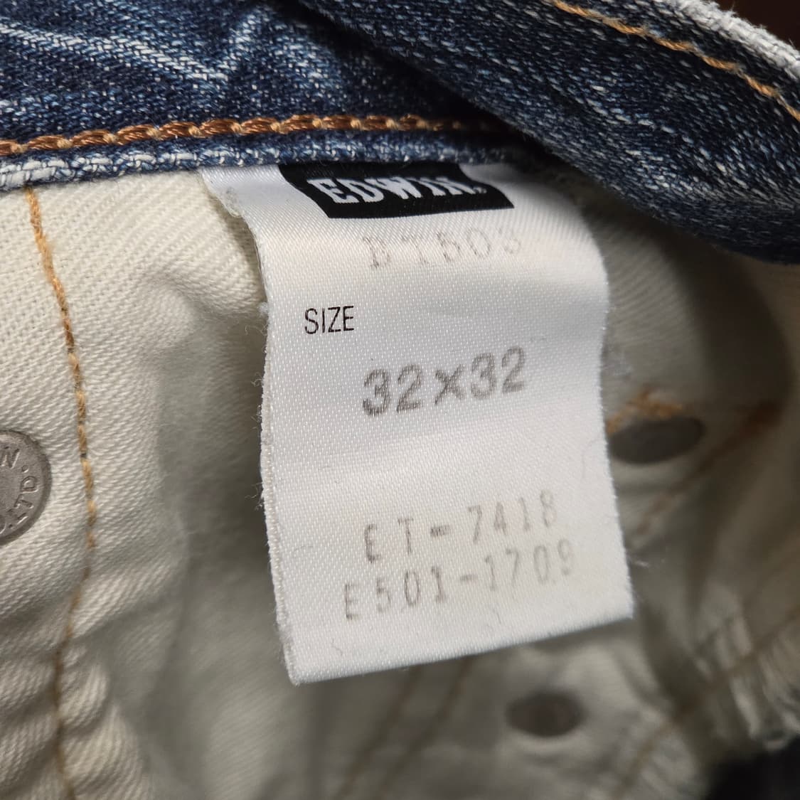 에드윈 JPN 503 블루트립 디스 데미지 데님 팬츠 상품이미지9