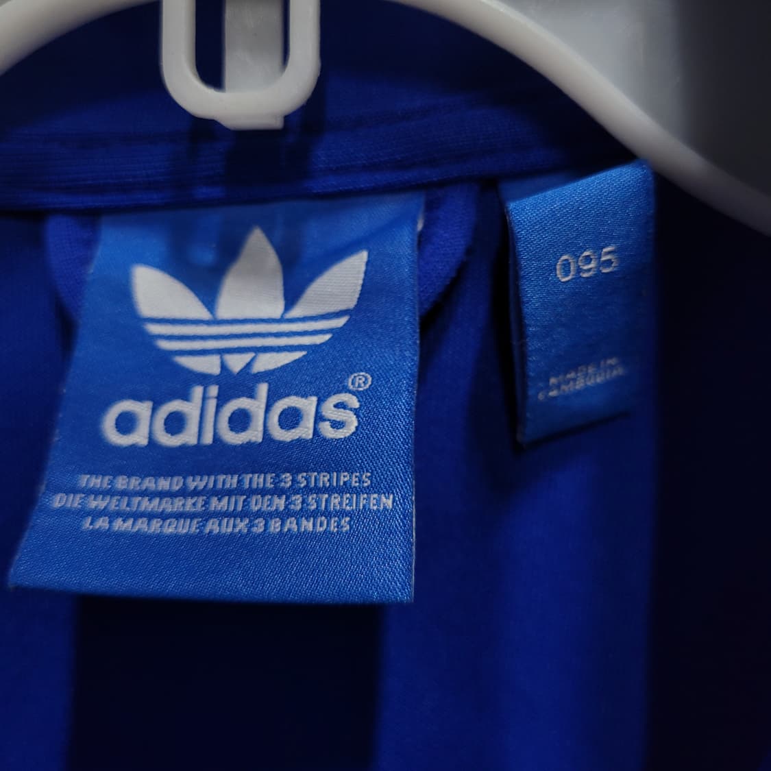 아디다스 스트릿 썸머 트랙탑 강동원 져지 상품이미지5