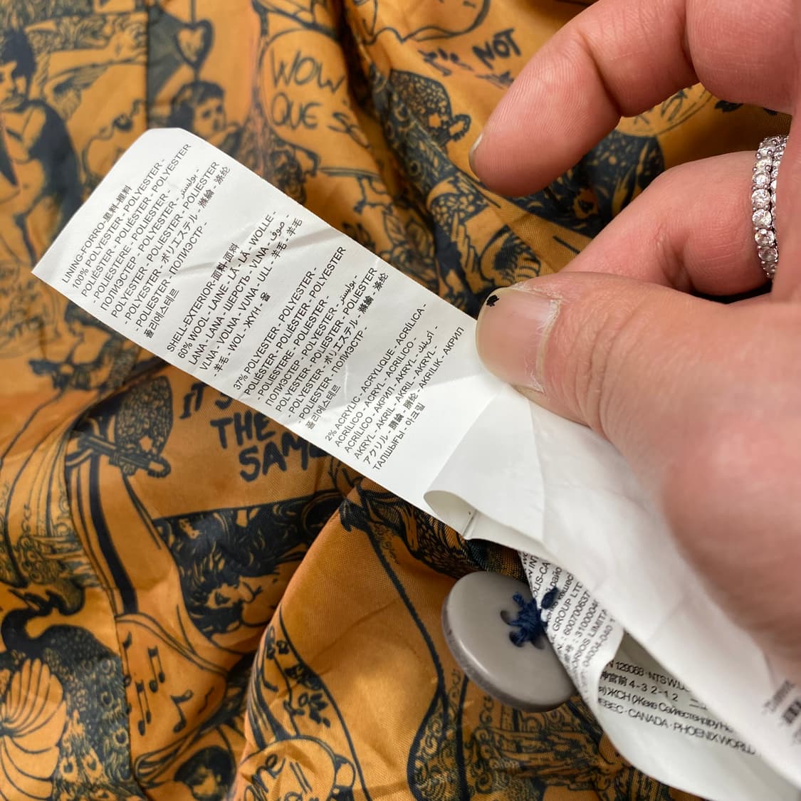 데시구알 상품이미지8