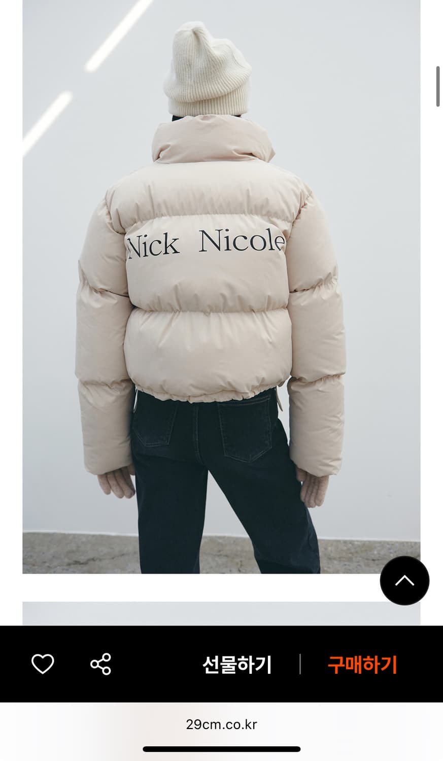 새제품/ 닉앤니콜 볼륨 숏 패딩 크림 NICOLE VOLUME PUFFE 상품이미지1