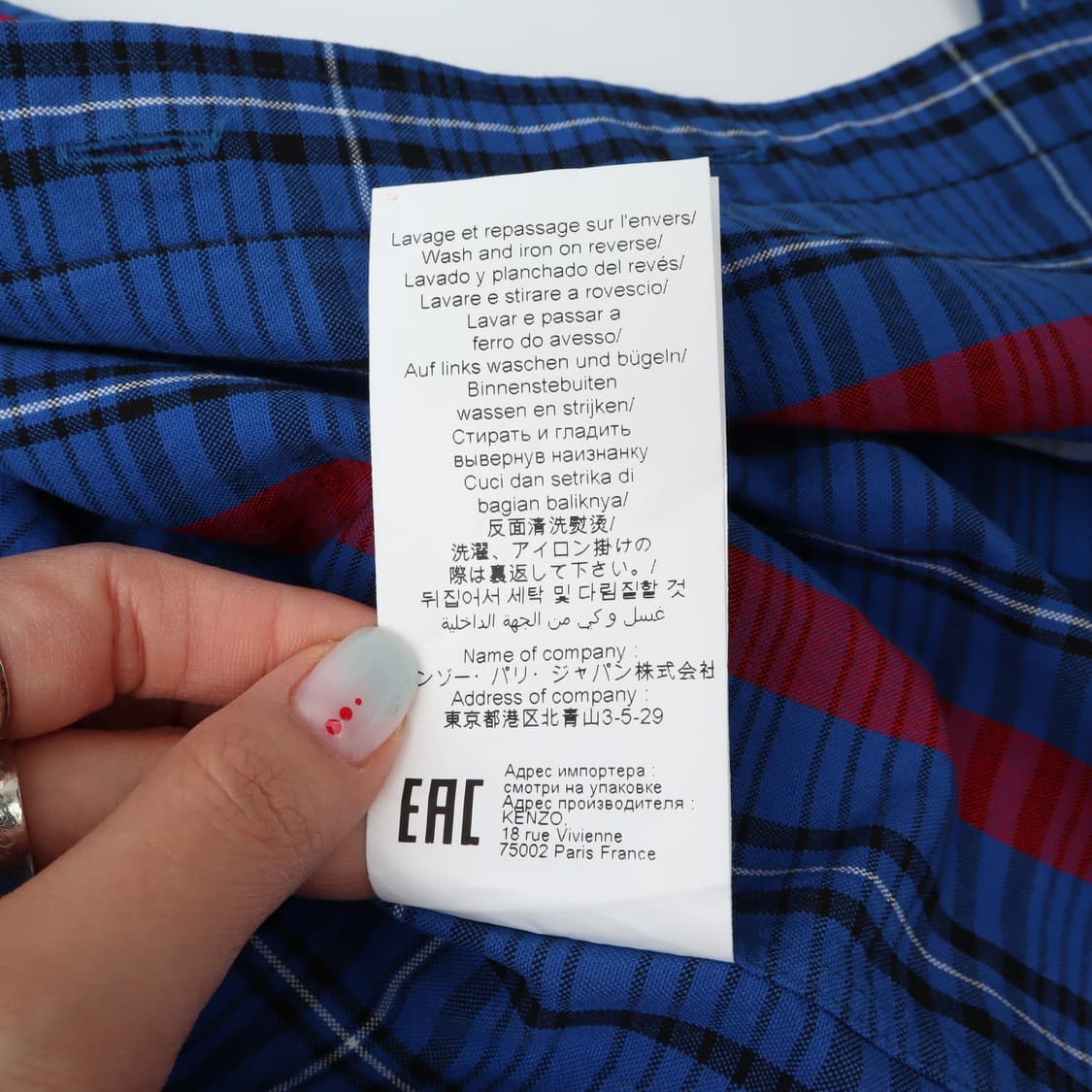 겐조 타이거 플레이드 블루 체크 셔츠 상품이미지10
