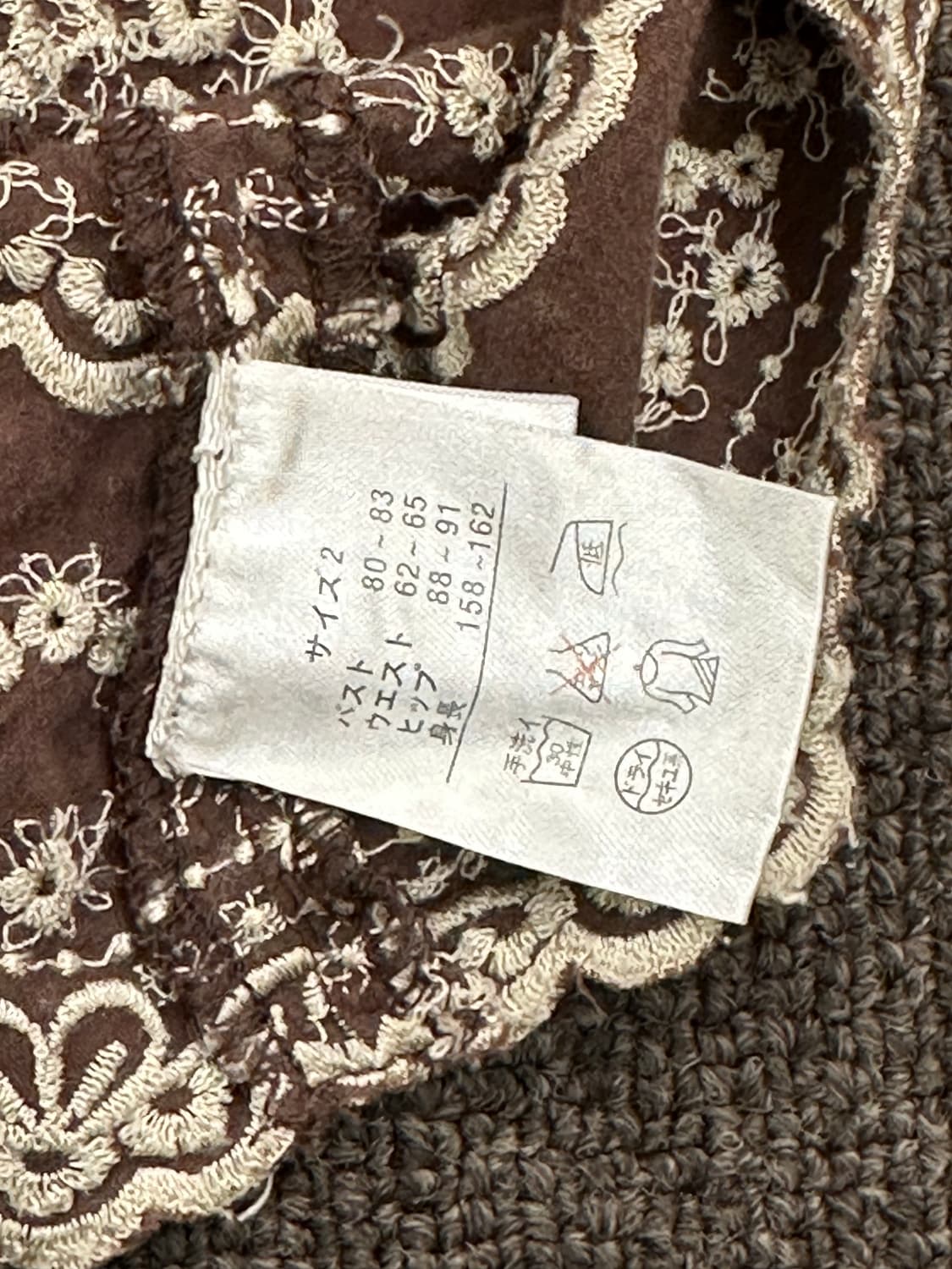 OS)Japanese vintage 여성 리본 레이스 자수 디테일 나시 상품이미지3