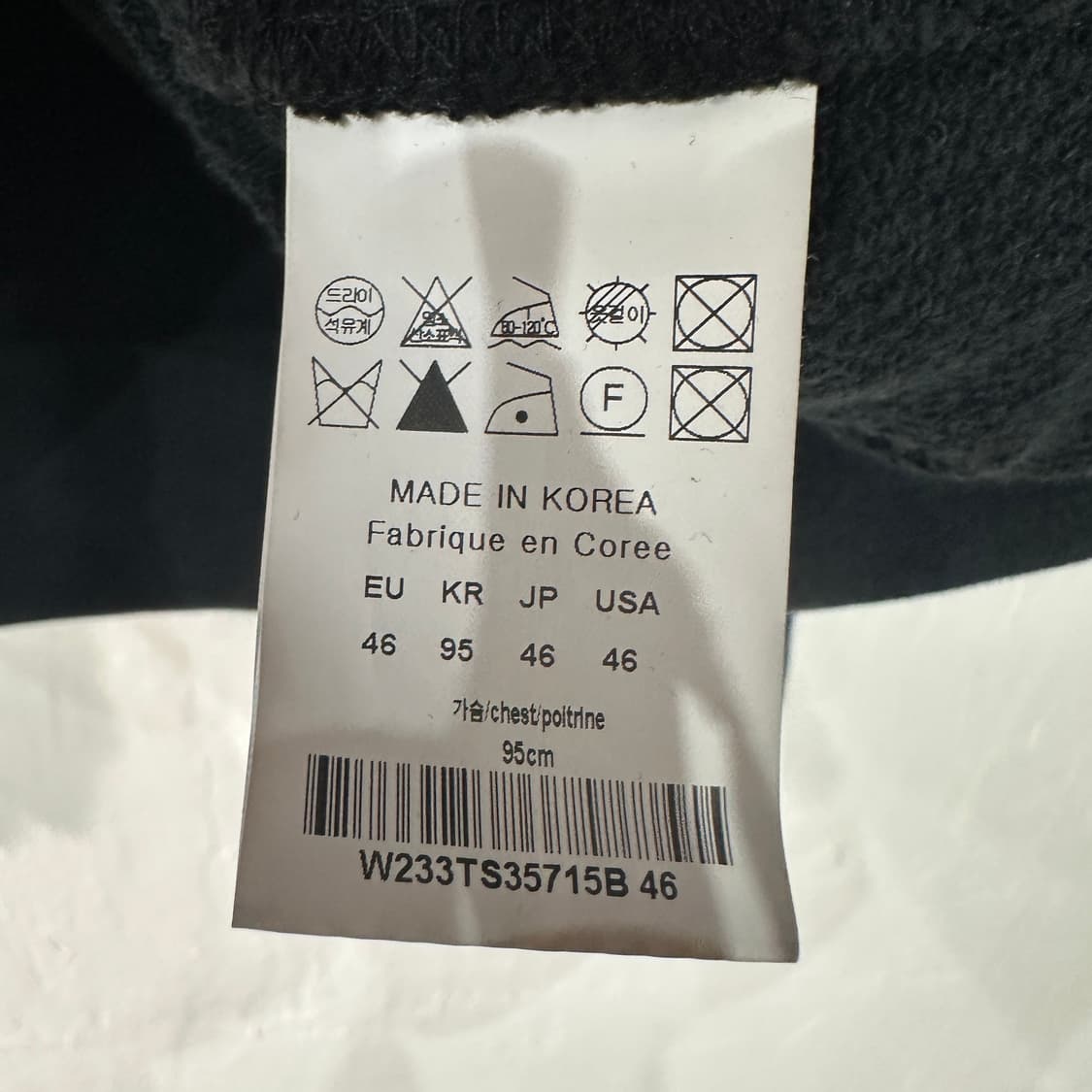 우영미 백로고 크라운 후드티 M 상품이미지6