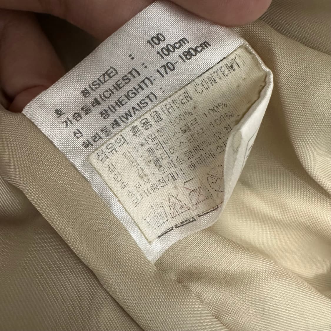 NIKE 나이키 덕다운 패딩 100(L) 상품이미지8