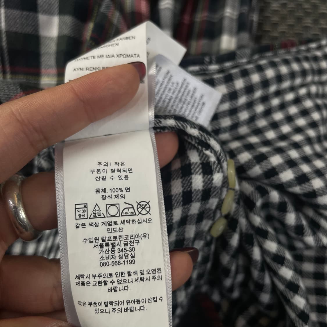 폴로랄프로렌 레드 블랙 멀티 체크 긴팔 셔츠 클래식핏 S 상품이미지5