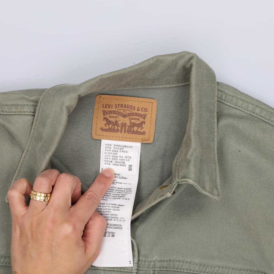 M 리바이스 키즈여성 데님자켓 0305H1 상품이미지3